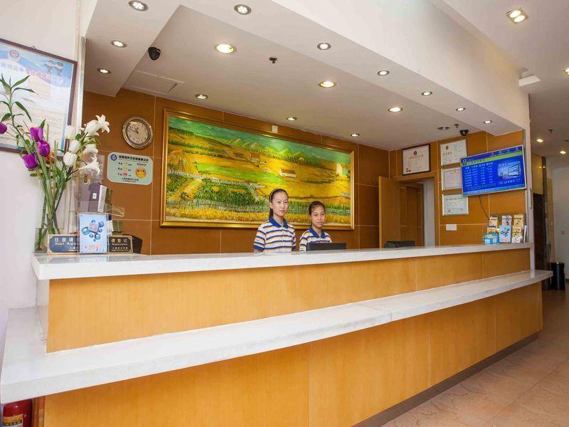 7 Days Inn Dalian Wafangdian Railway Station Exterior photo